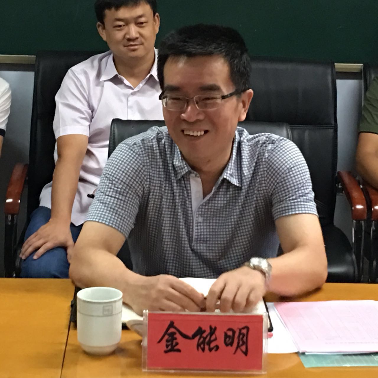 金能明书记到学院调研