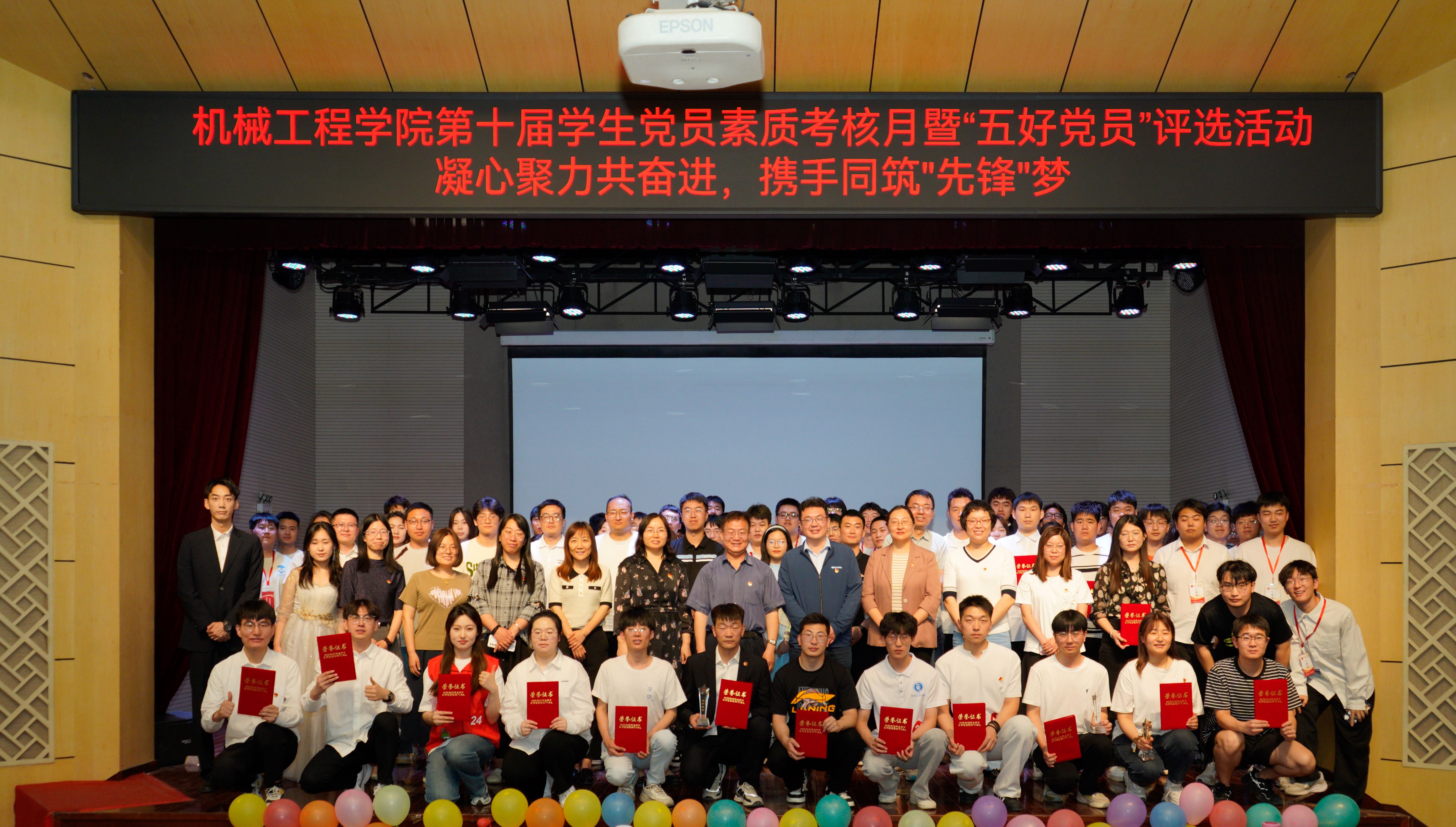 图2小.jpg