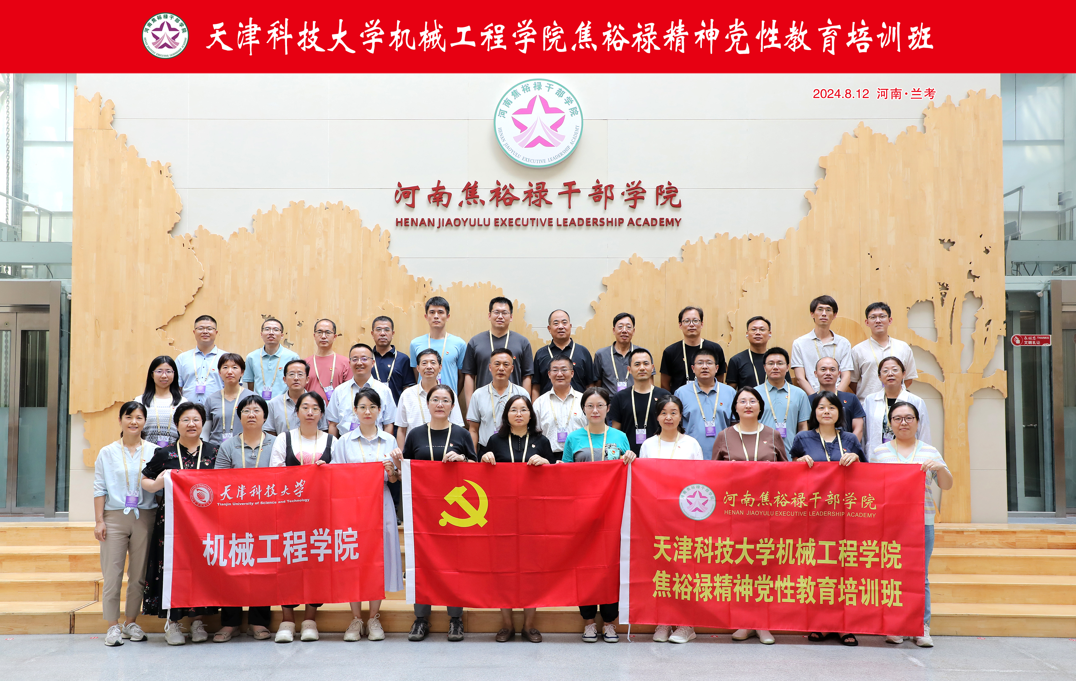 图1.JPG